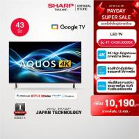 ราคา SHARP 4K Ultra HD Google TV ขนาด 43-75 นิ้ว รุ่น 4T-C43HJ6000X 4T-C50HJ6000X 4T-C55HJ6000X 4T-C65HJ6000X 4T-C75HJ6000X (42903557839)