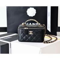 ราคา chanel 2022 top handle vanity (VIP grade) (15381325143)