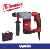 ราคา สว่านโรตารี่ 20 mm Milwaukee PLH 20 (2204056581)