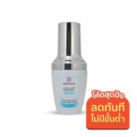 ราคา เซรั่มเคลียร์ทุกสิว✅ หัวดำ อุดตัน สิวเสี้ยน สิวอักเสบ Active Acne Purifying Serum (1813473582)