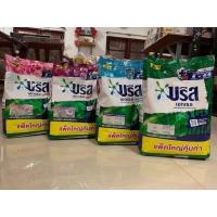 ราคา โฉมใหม่ บรีสเอกเซล ยกลัง 1800กรัมและ บรีสเอกเซลคอมฟอร์ท 1800 กรัม ผงซักฟอก Breeze (23256914209)