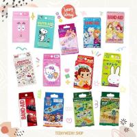 ราคา พลาสเตอร์ พลาสเตอร์ญี่ปุ่น ลายการ์ตูน Band Aids / Plaster พลาสเตอร์ยา พลาสเตอร์ปิดแผล (27777157679)
