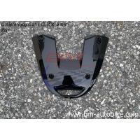 ราคา ฝาปิดท้ายเบาะล่าง CLICK 110 คาร์บู ตัวเก่า 110 HONDA คลิก 110 (10411443897)