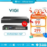 ราคา มีส่งด่วน TP-Link | VIGI NVR2016H-16P 16 Channel PoE+ 90W Network Video Recorder เครื่องบันทึก รับประกัน 3 ปี (44307593158)