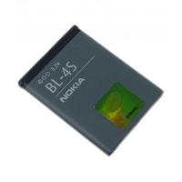 ราคา แบต Bl 5cแบต Nokia BL-5C แท้BL-4C BL-6F BP-5M BP-3L BP-6M BL-5BT BL-6Q BL-5CT BL-6P BL-4J BP-4L (2061875677)