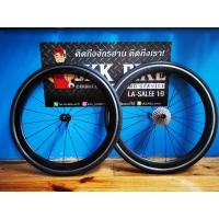 ราคา ล้อ​เสือหมอบ​อลู คาร์บอน​ยี่ห้อ​ bontrager รุ่น aeolus​ comp5​ มือสอง (9044080868)