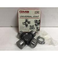 ราคา ยอยเพลากลาง NISSAN BIG-M TD25 ฝาแดง รหัส GUN-46 (18759555764)