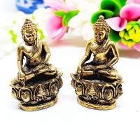 ราคา สมเด็จพระกริ่งปวเรศ เป็นพระไพรีพินาศทรงประทับบนฐานบัว เนื้อทองเหลือง ประมาณ3ซม.อานุภาพครอบจักรวาล (20302129349)
