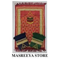 ราคา พรมรองละหมาด พรมปูละหมาด ผ้าปูละหมาด Made in Turkey (PM02_10) (5150908406)