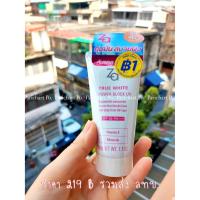 ราคา Za True White Power Block UV SPF PA40+++ 50 g. (6430479910)