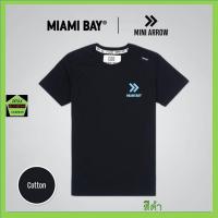ราคา Miami Bay เสื้อคอกลม ชาย รุ่น Mini Arrow ผ้าคอตตอน สีดำ (7007896791)