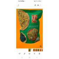 ราคา ข้าวตังหน้าสาหร่ายปนหมูหยอง (24662031617)