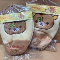 ราคา หุ้มหัวเบาะแบบผ้าลาย Rilakkuma 2 ชิ้น (6938556393)