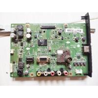 ราคา MB เมนบอร์ดทีวี LED LG 29MT45A - 29MT45 ต้นฉบับ (23624876542)