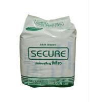 ราคา (exp 9/2025) แพมเพิสsekure ผ้าอ้อมผู้ใหญ่ ซีเคียว ผ้าอ้อมชนิดเทป เบสิค ขนาด L-XL 10ชิ้น (1ห่อ) (29986230623)
