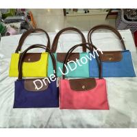 ราคา พร้อมส่ง #Longchamp le Pliage ไซส์ M(L) หูยาว - shop เรียก L Long sz: 31 x 30 x 19 cm 5,290฿ (29060934708)