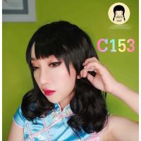 ราคา วิกผมพร้อมส่ง วิกผมสั้นประบ่าลอนคลายนิดๆ หน้าม้าตัดตรงสีดำไหมเนียนราคาถูก (19925803347)