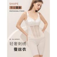 ราคา Ting สไตล์เดียวกัน [Body Sculpting Series] ผ้าไหมหรูหรา Slim-fit Slimmer ดูชิ้นเดียว Belly-แคบสะโพกยกไม่มีชุดชั้นในบอดี้สูท K4BV (41014922182)