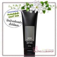 ราคา Bath & Body Works Ultra Shea Body Cream 226 g. Noir (2365338313)