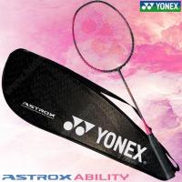 ราคา 【 ของแท้ % 】ไม้แบดมินตันโยเน็กซ์ ASTROX ABILITY 4U สีม่วง แถม! เอ็น ขึ้นฟรี! (AXAEX-MG) (25966431734)