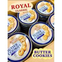 ราคา Royal Classic Butter Cookies ขนาดบรรจุ 80 g. คุกกี้กระป๋อง คุกกี้กระป๋องเหล็ก 10 ชิ้น 1 กระป๋อง รอยัล คลาสสิค (27718543383)