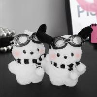 ราคา จี้พวงกุญแจลูกสุนัขสีขาวตุ๊กตา การ์ตูนน่ารักตุ๊กตาของเล่นลูกสุนัข ของขวัญสำหรับแฟน 3 รุ่นสำหรับตัวเลือก (26585045866)