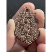 ราคา **วัดใจ พระราหูกะลาตาเดียวแกะ หลวงพ่อจืด วัดโพธิ์เศรษฐี จ.นครปฐม (22618508994)