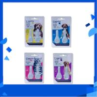 ราคา Cleartix 2 หลอด ผลิตภัณฑ์ป้องกันหมัดและเห็บ ยาหยดกำจัดเห็บหมัด สุนัข แมว หลอดเดียว เห็บหมัดหาย! (42607280362)