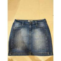 ราคา กระโปรงยีนส์ แบรนด์ esprit(29) (29120272187)