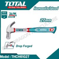 ราคา TOTAL ค้อนหงอนด้ามไฟเบอร์ 27 mm และ ค้อนหงอนด้ามไฟเบอร์ 450 g รุ่น THCH61027 / THCH61016 (27366155915)