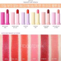 ราคา พร้อมส่ง/ของแท้ Love 3CE Velvet Lipstick (312808319)