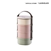 ราคา LocknLock ปิ่นโตใส่อาหาร 4 Tier Lunch Box รุ่น HPL772 (4017763977)
