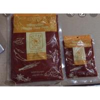 ราคา น้ำพริกแกงฮังเลตราแม่น้อย500กรัม (6070688633)