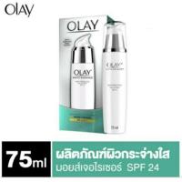 ราคา Olay โอเลย์ ไวท์เรเดียนซ์ ไลท์เพอร์เฟคติ้ง เดย์ โลชั่น เอสพีเอฟ 24 75มล. (5517358641)