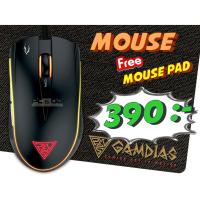 ราคา ✅GAMDIAS✅ เม้าส์+แผ่นรองเม้าส์ สำหรับเกมเมอร์ ถูกและดี (5320018113)
