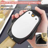 ราคา ที่เปิดขวดบาร์และโรงแรม เครื่องมือเปิดไวน์สแตนเลสแบบกด (40908450305)