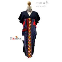 ราคา เดรสกระเหรี่ยงใยกัญชงแขนสั้น ตกแต่งด้วยผ้าใยกัญชงโบราณ ผ้าจิกมือลายกังหัน (8826190760)