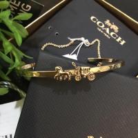 ราคา กำไล coach รถม้าสีทอง (2459894279)