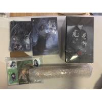 ราคา ติดจองค่ะ #ปรมาจารย์ลัทธิมาร boxset เล่ม 1-เล่มพิเศษ มือ 1 ในซีล (10906652412)