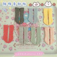 ราคา ถุงเท้าตุ๊กตาบลายธ์ ถุงเท้าผ้าฝ้ายแท้ลายทาง ถุงเท้าที่น่ารักและใช้งานได้หลากหลาย สำหรับทุกวัน OB24/26/Azone (28778417848)