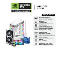 ราคา COMSET NINJA-0507 | NVIDIA® GeForce RTX™ 5060 TI | Intel® Core™ I7-13700F (26086069695)