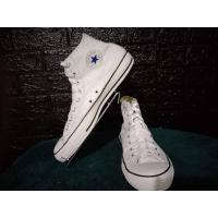 ราคา รองเท้า Converse หุ้มข้อแบบหนังสีขาวมือ2 (4891732183)