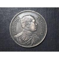 ราคา เหรียญต่างประเทศ(1971)กษาปณ์ไทย 1 บาท พ.ศ.2460 (9374722328)