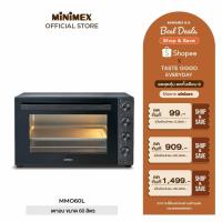ราคา MiniMex Oven เตาอบ 60 ลิตร รุ่น MMO60L2 - รับประกันคุณภาพ 2 ปี (14504030986)