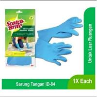 ราคา SCOTCH BRITE 3M สก๊อตช์ไบรต์ ถุงมือกลางแจ้ง ID84 ขนาด SML (29892003719)