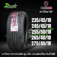 ราคา ยางรถยนต์ ปี25 (4เส้น) 235/45/18 265/40/18 245/45/18 275/40/18 255/50/18 VEENOM ลายAD08 ลายไฟ นุ่มหนึบ รีดน้ำได้ดี (16799090954)