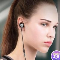 ราคา ไดรฟ์สองสเตอริโอแบบมีสายหูฟัง In-Ear ชุดหูฟังหูฟังเบสหูฟังสำหรับ IPhone ซัมซุง 3.5 มิลลิเมตรกีฬา Gaming Headset (7241203623)