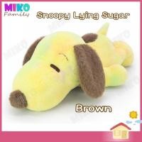 ราคา ตุ๊กตา Snoopy สนูปปี้ ขนกระต่าย ท่าหมอบ สีน้ำตาลลูกกวาด Sugar Brown / ของเล่น ของเล่นเด็ก ของขวัญ ลิขสิทธิ์ (22466053581)