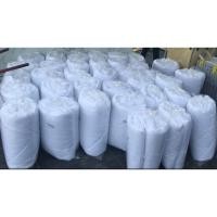 ราคา ไส้ผ้านวมขนาด90x100นิ้ว (40207790502)