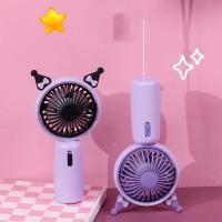 ราคา มินิ พับได้ ปรับได้3ระดับครบ USB Fan พัดลมตั้งโต๊ะขนาดเล็ก พกพาสะดวก พับได้ พัดลมตั้งโต๊ะ ขนาดเล็ก แบบพกพา ลาย (25429369466)
